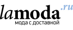 Скидки до 30% на мужскую обувь брендов Mascotte, Dino Ricci, Darkwood! - Некрасовка